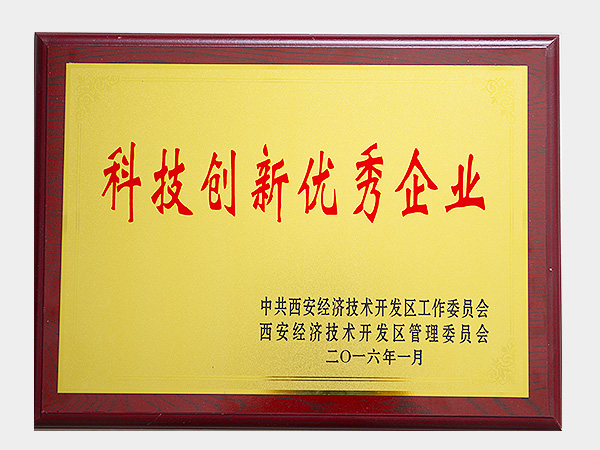 一直开拓立异，，，卓越生长